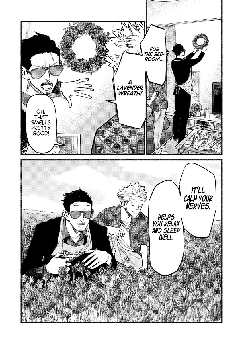 Gokushufudou Chap 73 - Next Chap 74