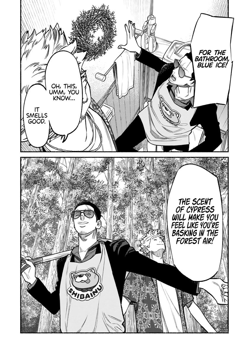Gokushufudou Chap 73 - Next Chap 74