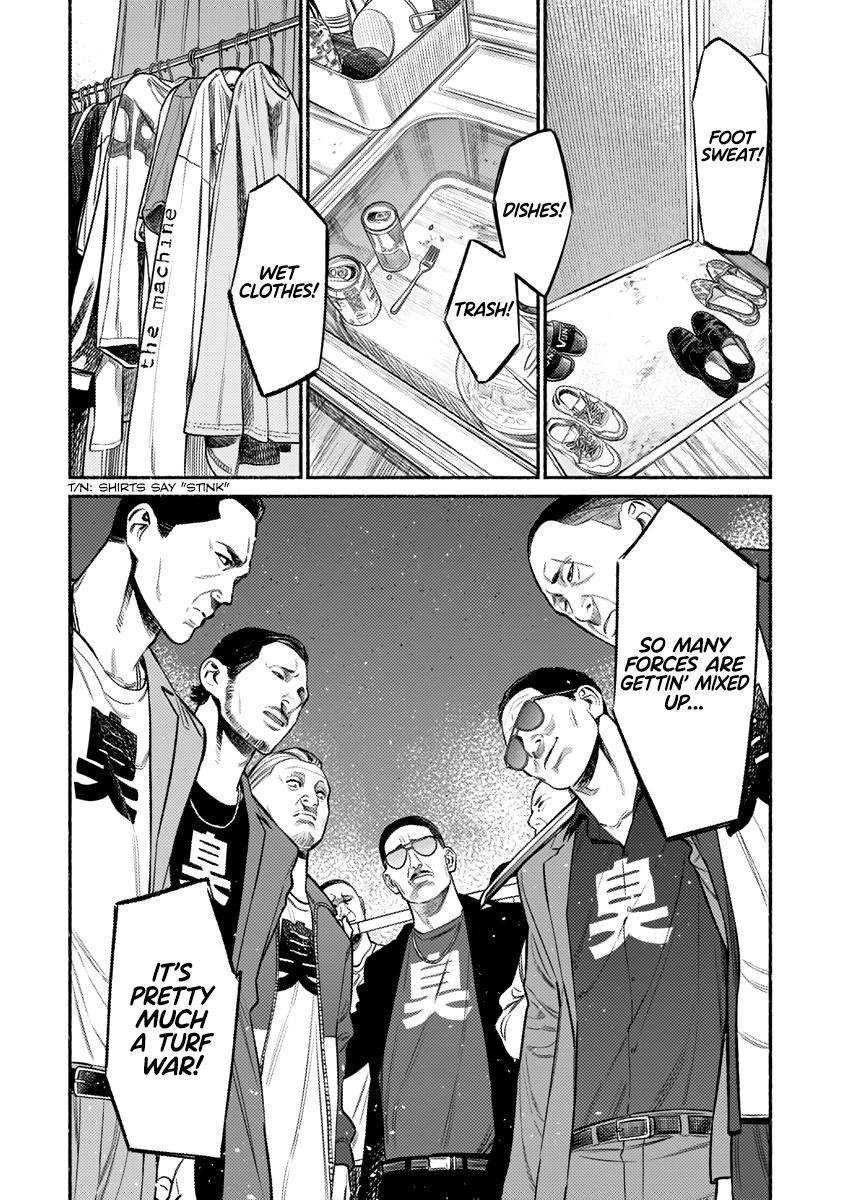 Gokushufudou Chap 73 - Next Chap 74