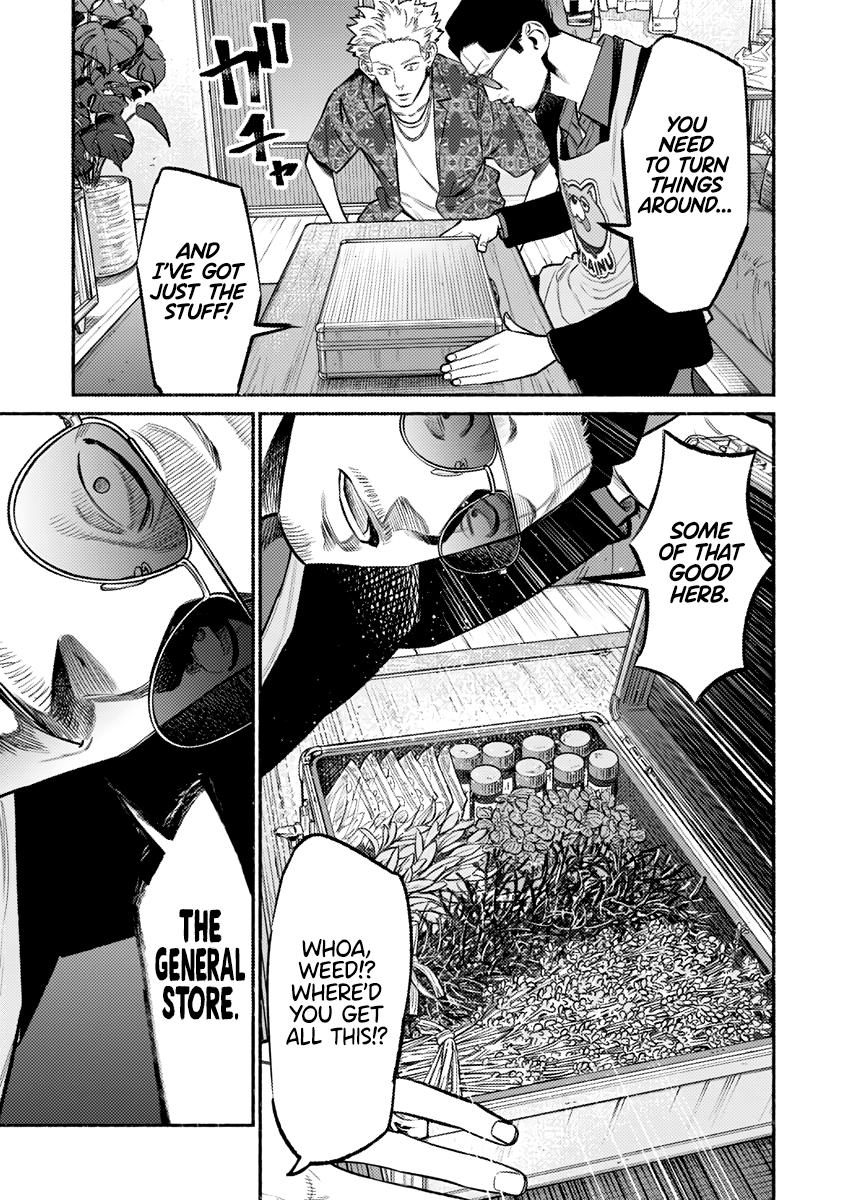 Gokushufudou Chap 73 - Next Chap 74