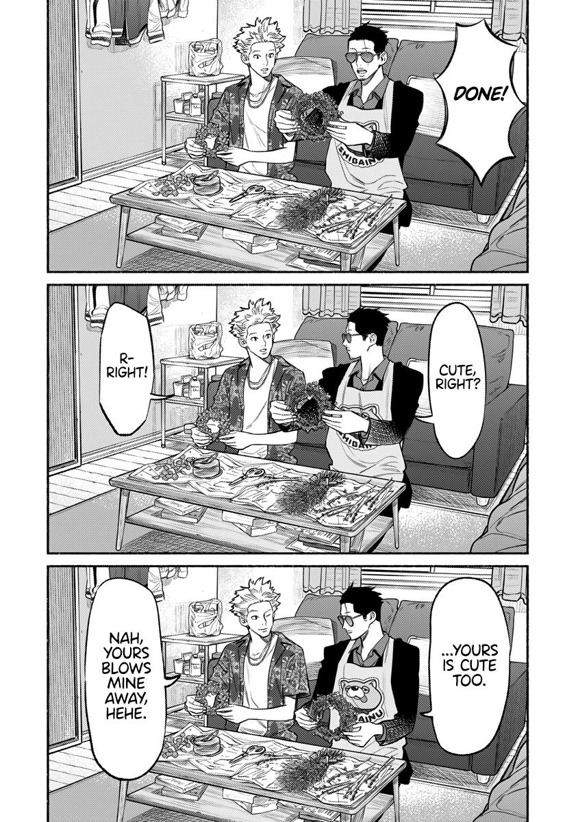 Gokushufudou Chap 73 - Next Chap 74