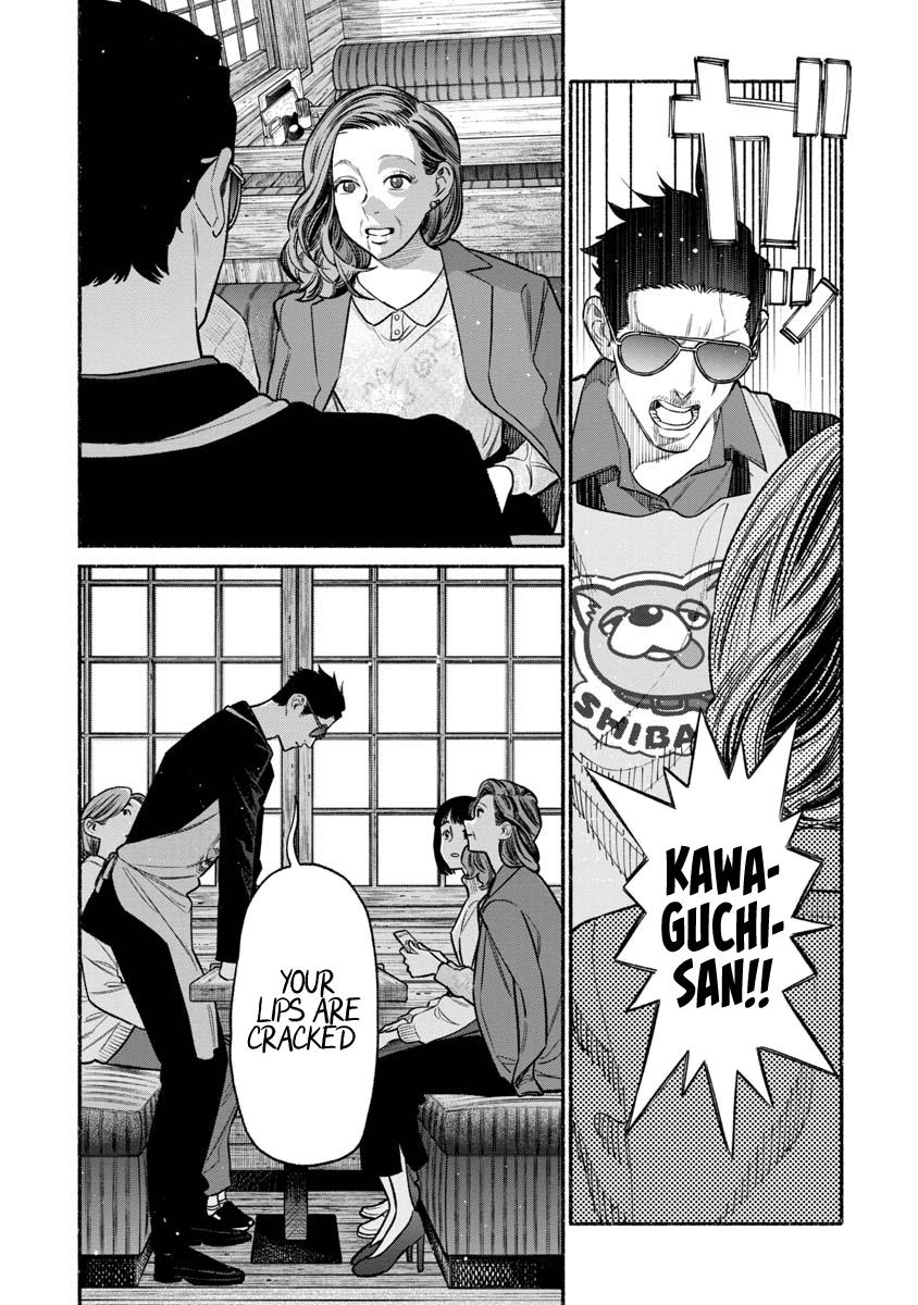Gokushufudou Chap 87 - Next Chap 88