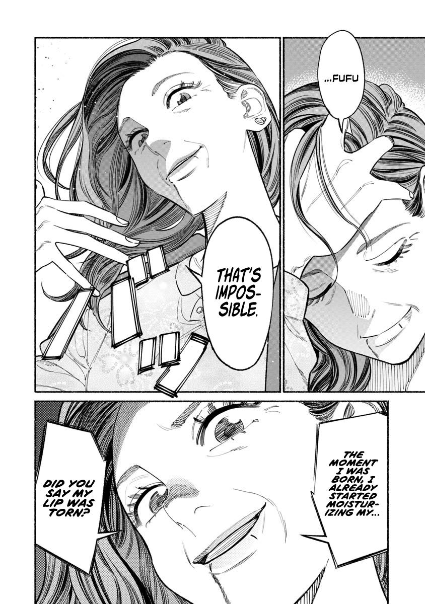 Gokushufudou Chap 87 - Next Chap 88