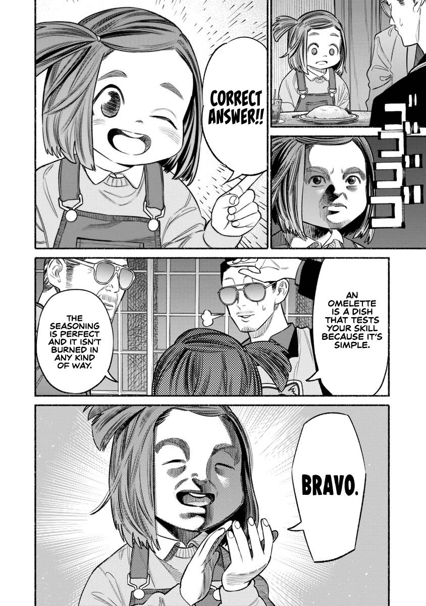Gokushufudou Chap 84 - Next Chap 85