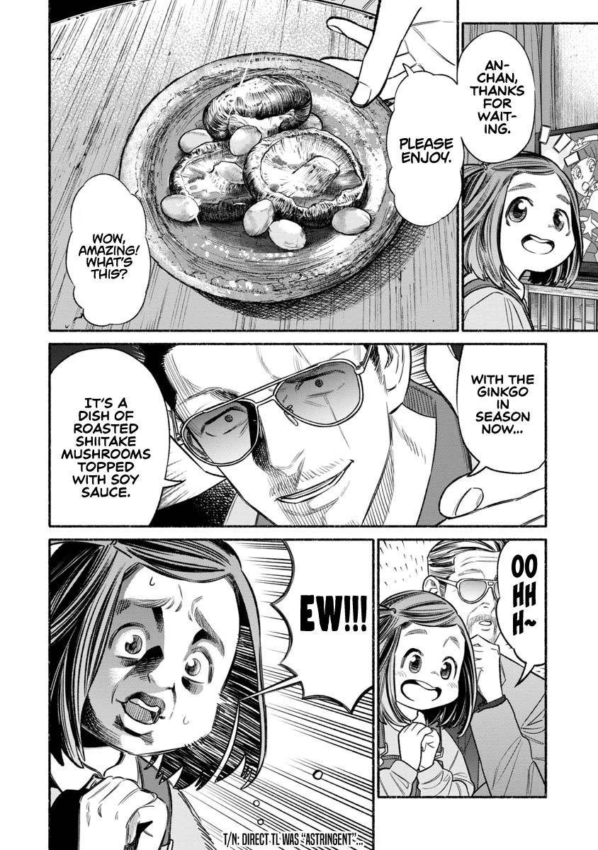 Gokushufudou Chap 84 - Next Chap 85