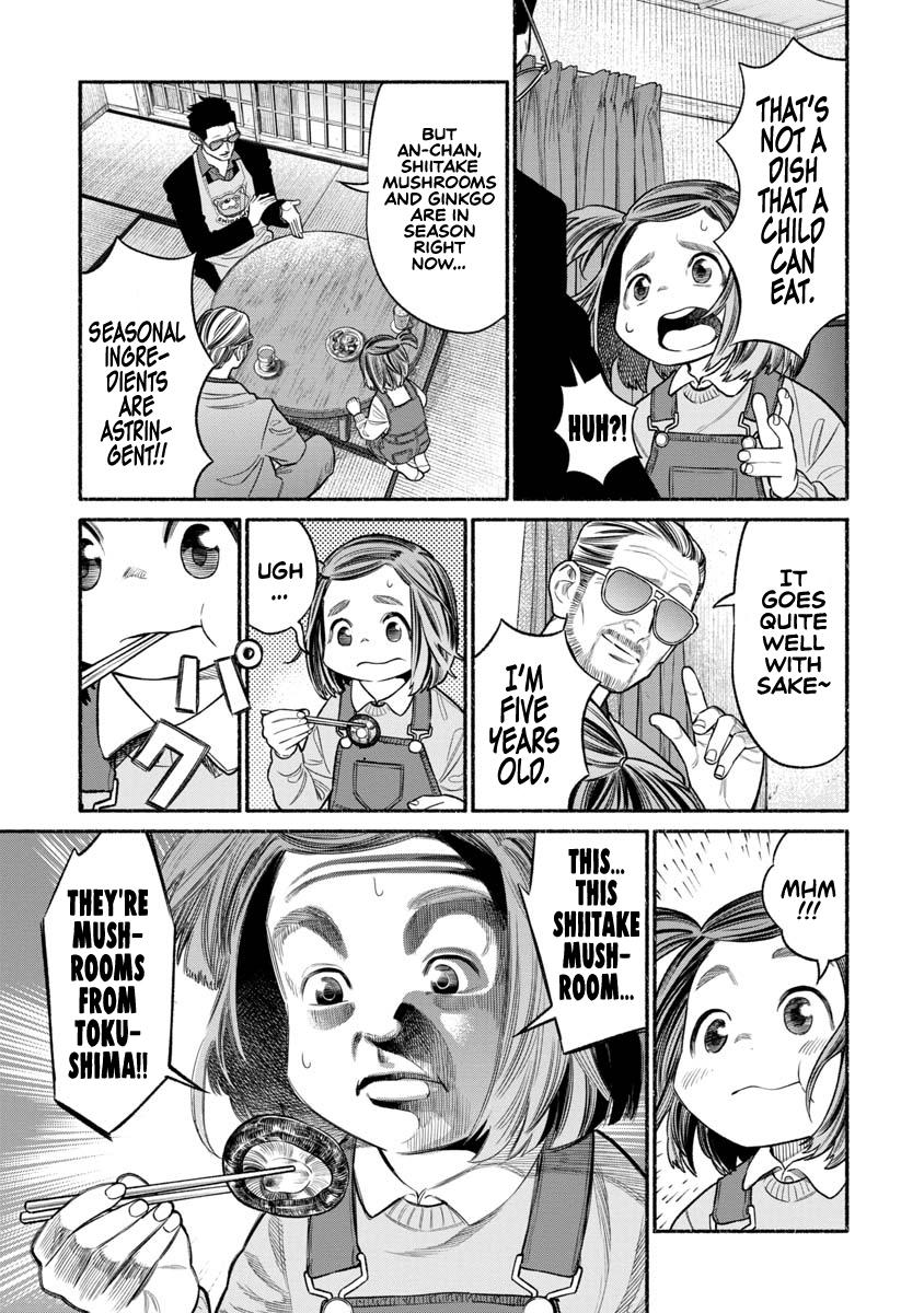 Gokushufudou Chap 84 - Next Chap 85