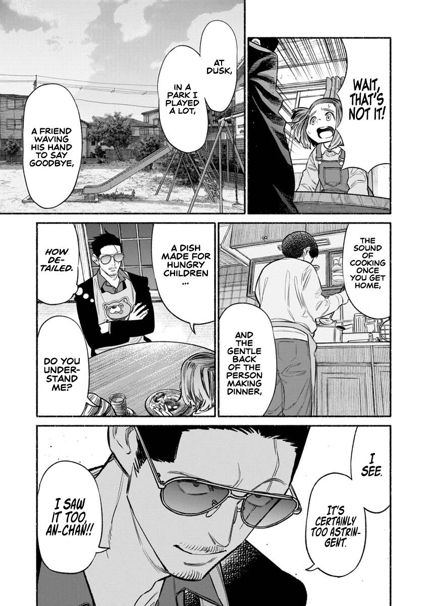 Gokushufudou Chap 84 - Next Chap 85