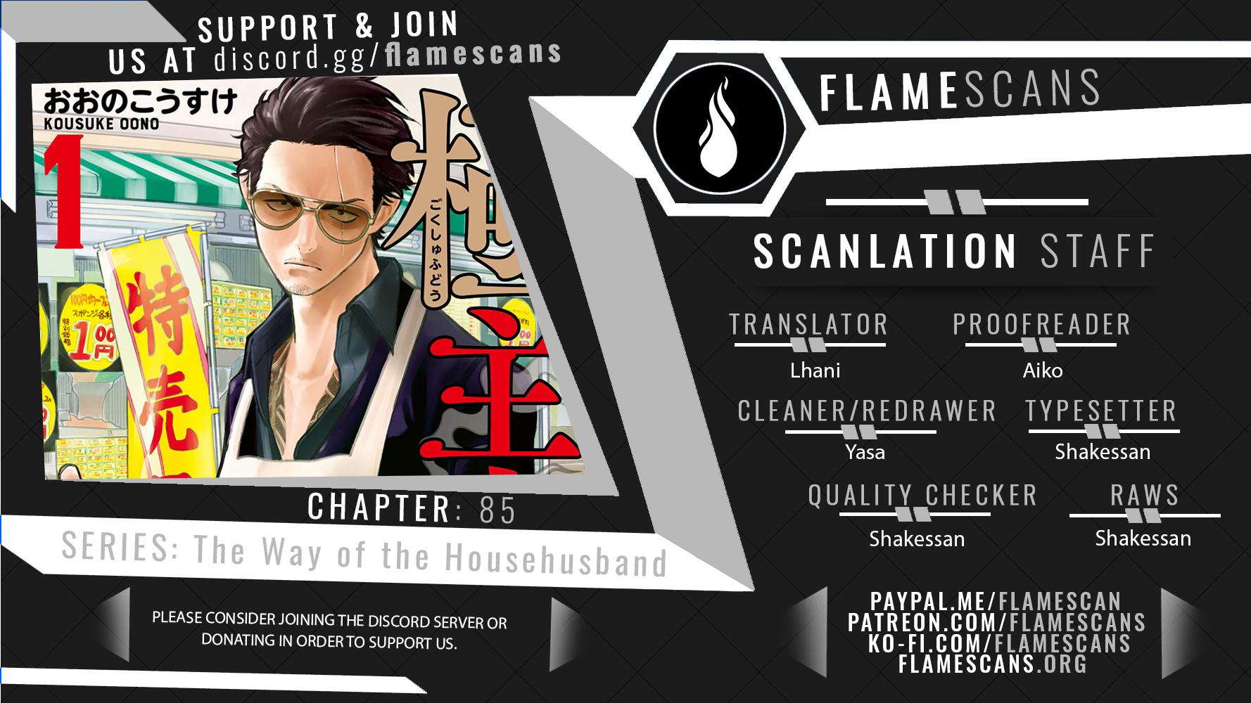 Gokushufudou Chap 85 - Next Chap 86