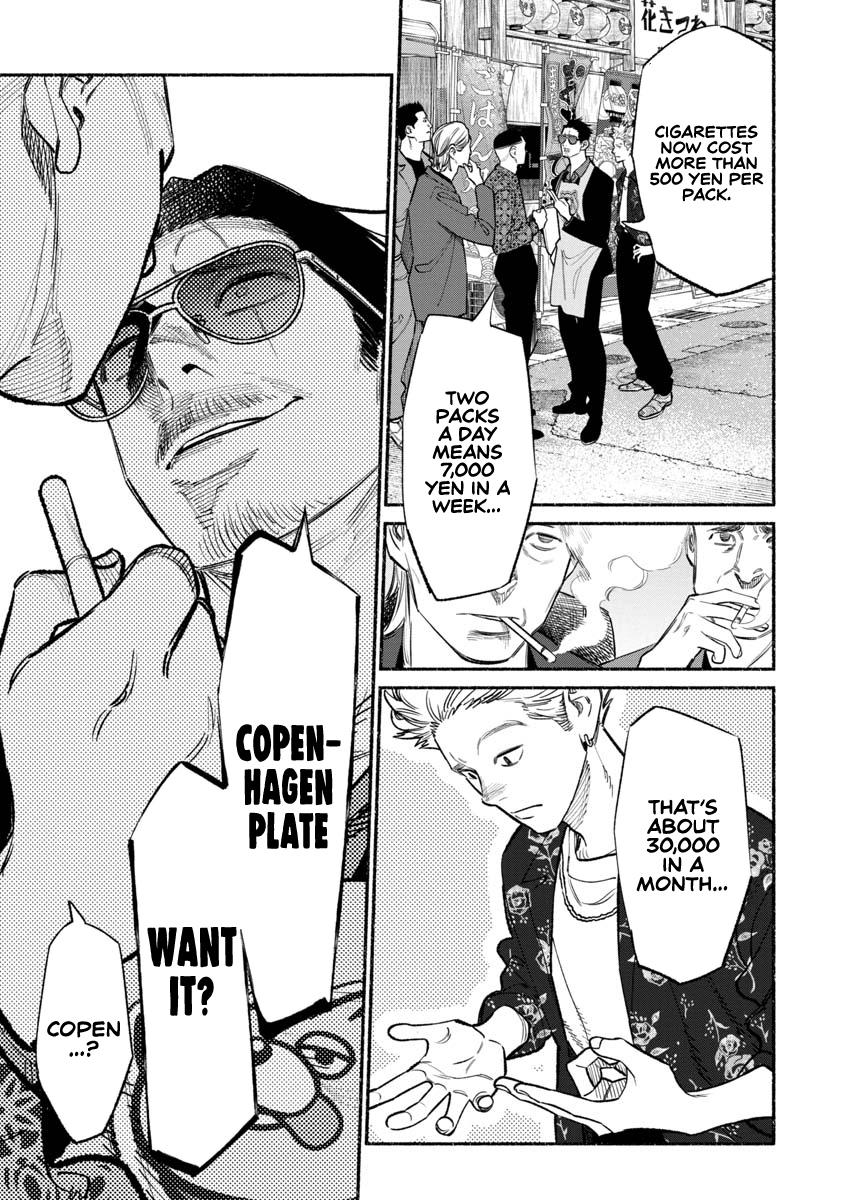 Gokushufudou Chap 85 - Next Chap 86