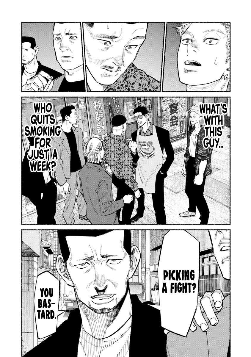 Gokushufudou Chap 85 - Next Chap 86