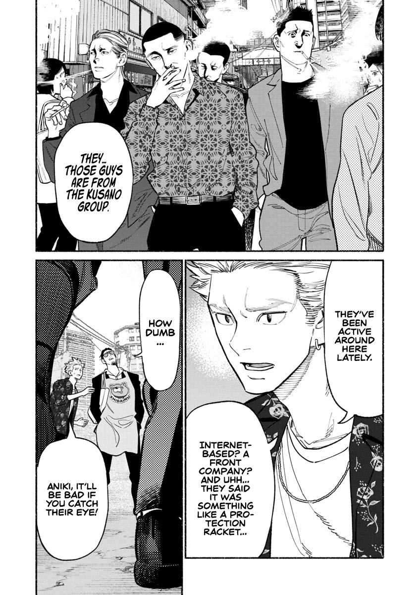 Gokushufudou Chap 85 - Next Chap 86