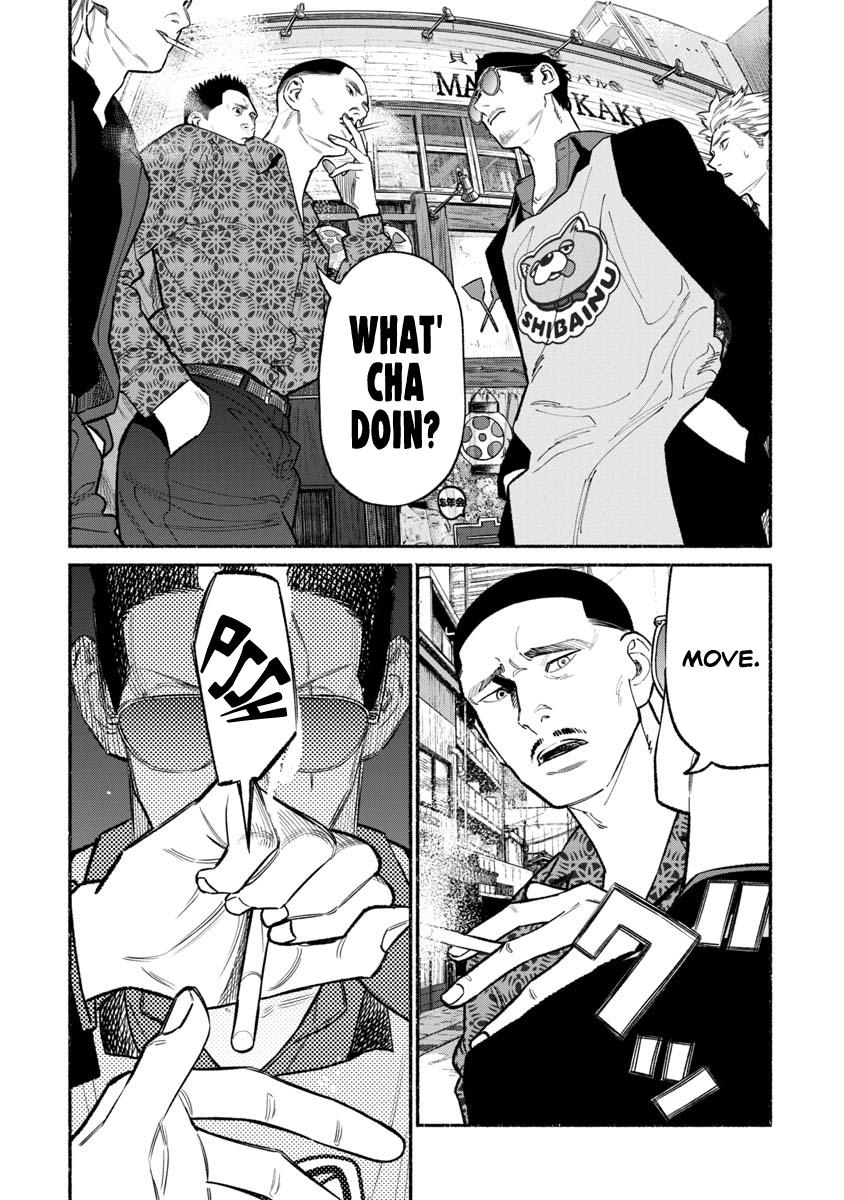 Gokushufudou Chap 85 - Next Chap 86