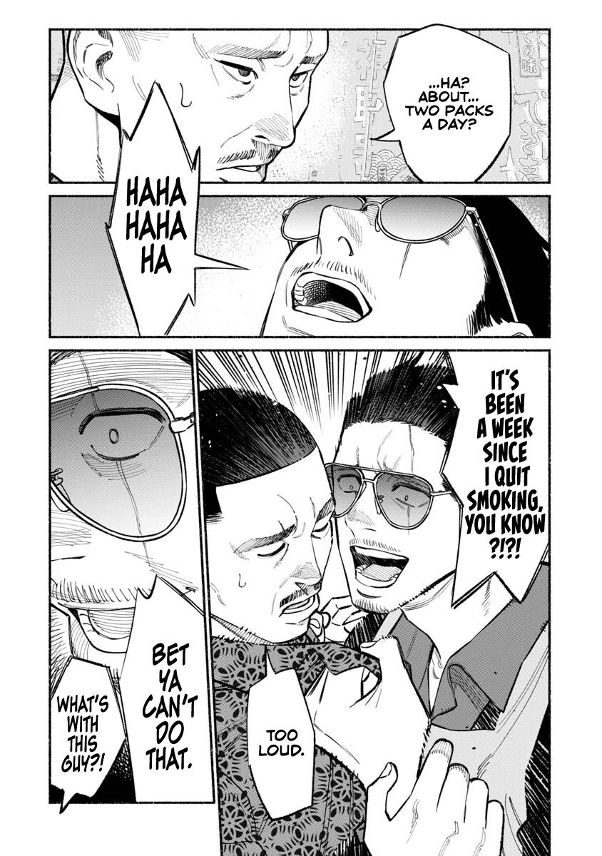 Gokushufudou Chap 85 - Next Chap 86