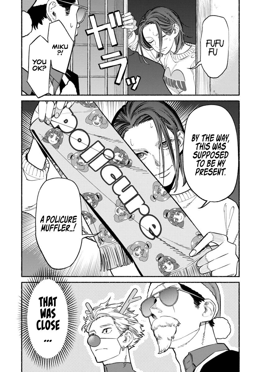 Gokushufudou Chap 86 - Next Chap 87