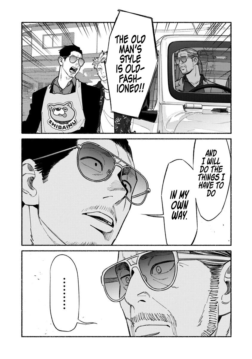Gokushufudou Chap 88 - Next Chap 89