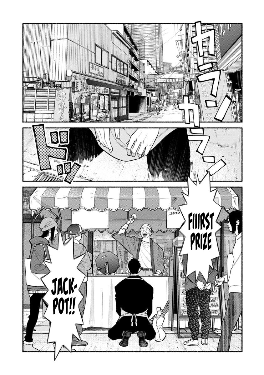 Gokushufudou Chap 88 - Next Chap 89