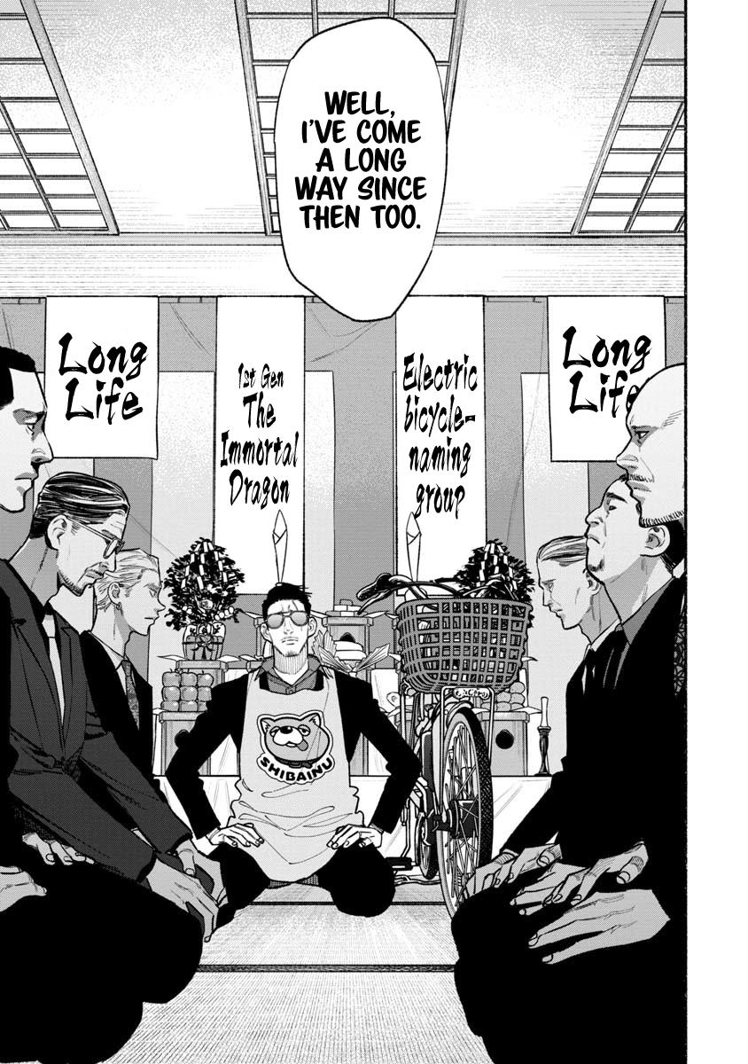 Gokushufudou Chap 88 - Next Chap 89