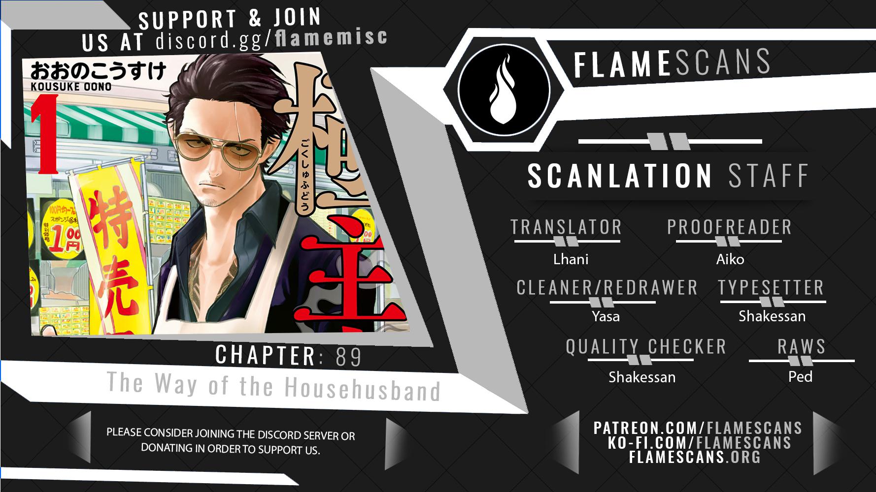 Gokushufudou Chap 89 - Next Chap 90