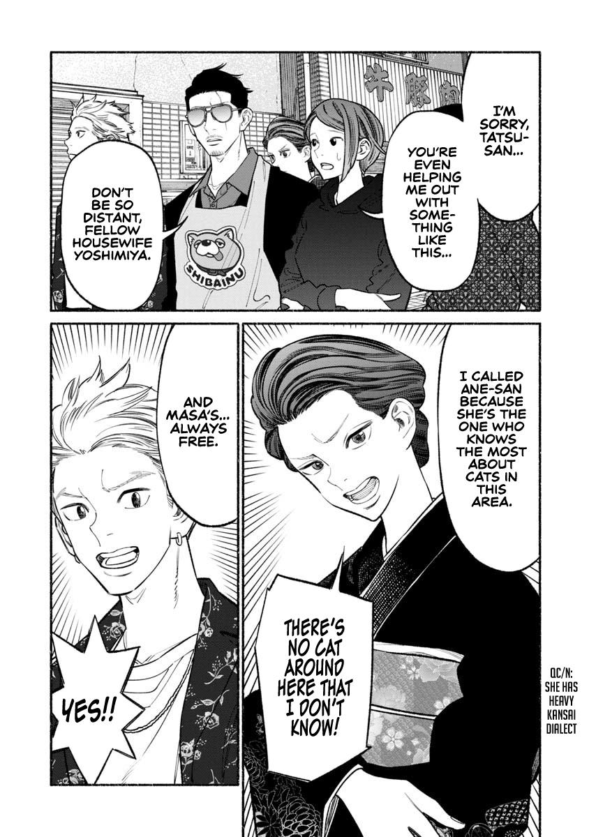 Gokushufudou Chap 89 - Next Chap 90