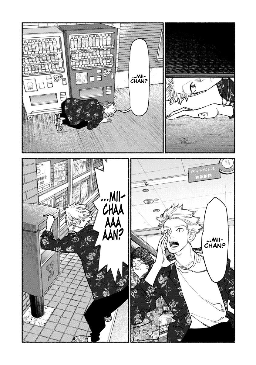 Gokushufudou Chap 89 - Next Chap 90