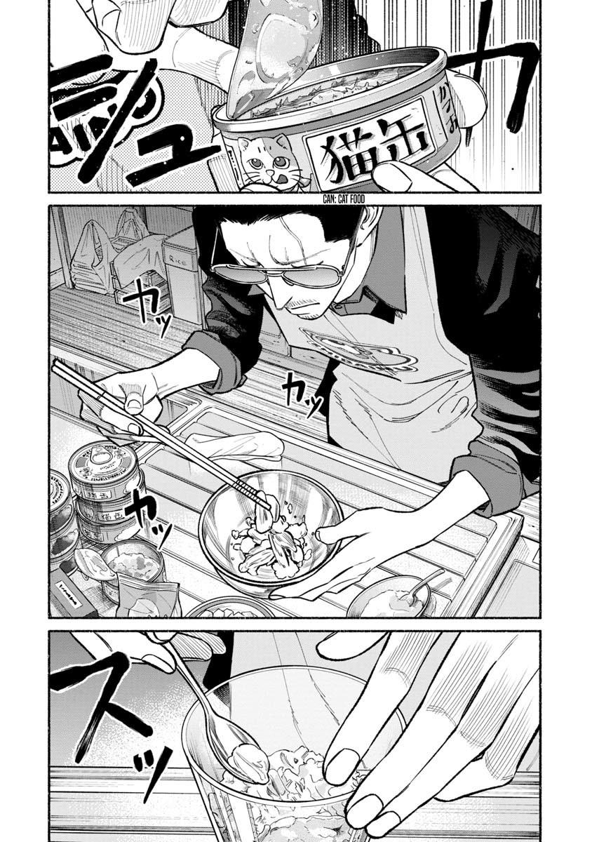 Gokushufudou Chap 89 - Next Chap 90