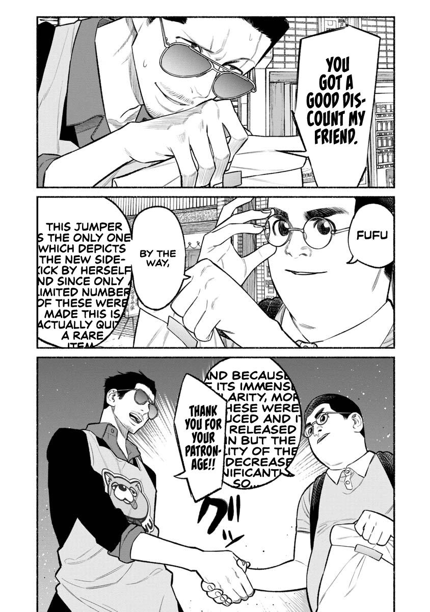 Gokushufudou Chap 80 - Next Chap 81