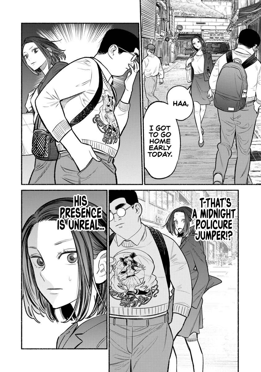 Gokushufudou Chap 80 - Next Chap 81