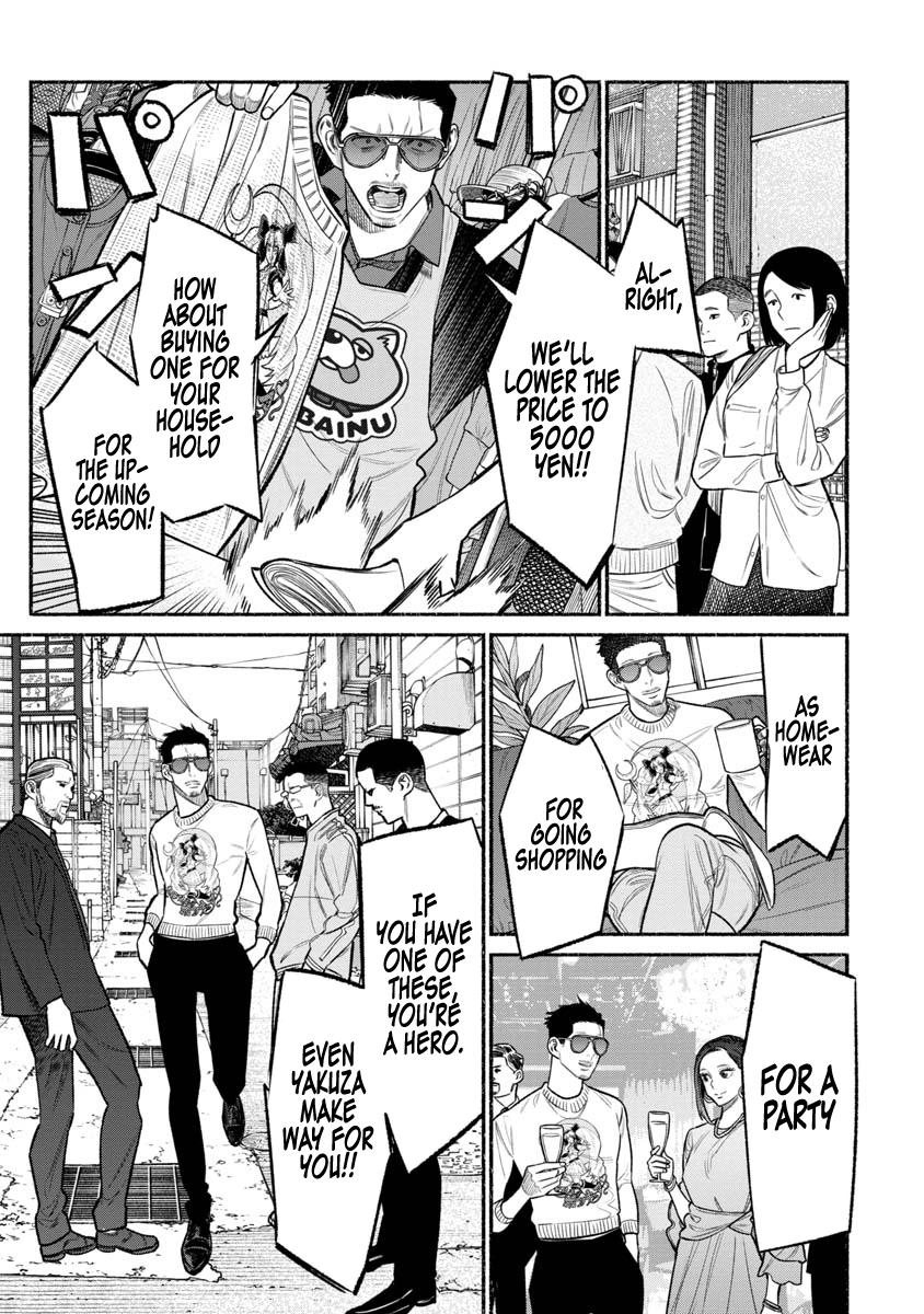 Gokushufudou Chap 80 - Next Chap 81