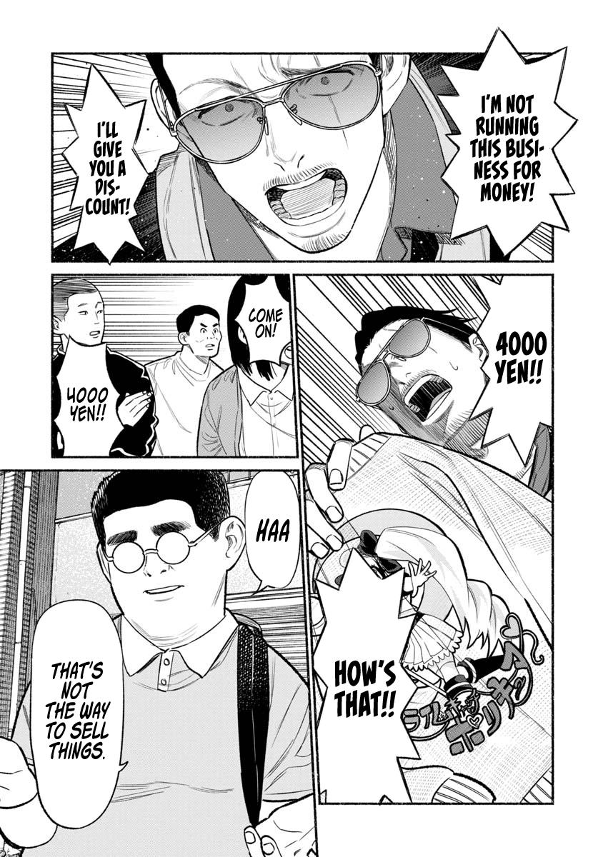 Gokushufudou Chap 80 - Next Chap 81