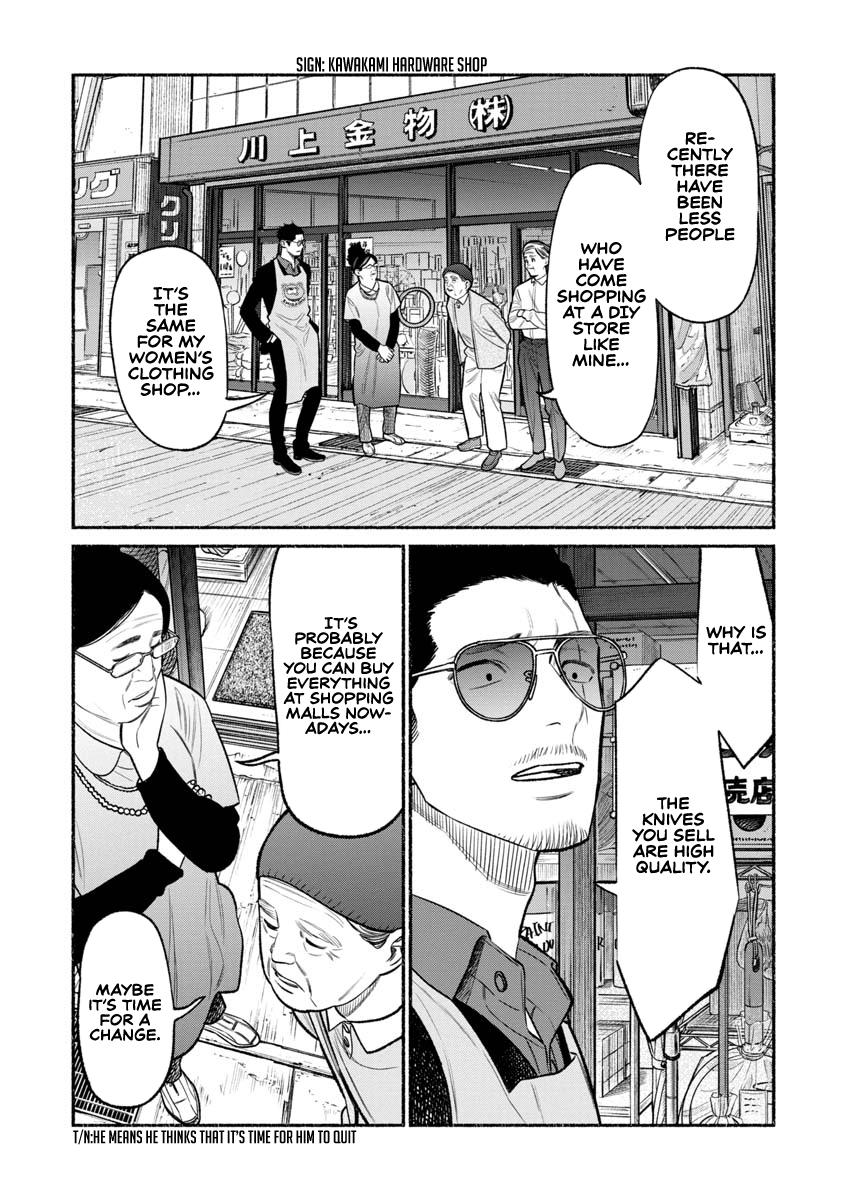 Gokushufudou Chap 80 - Next Chap 81