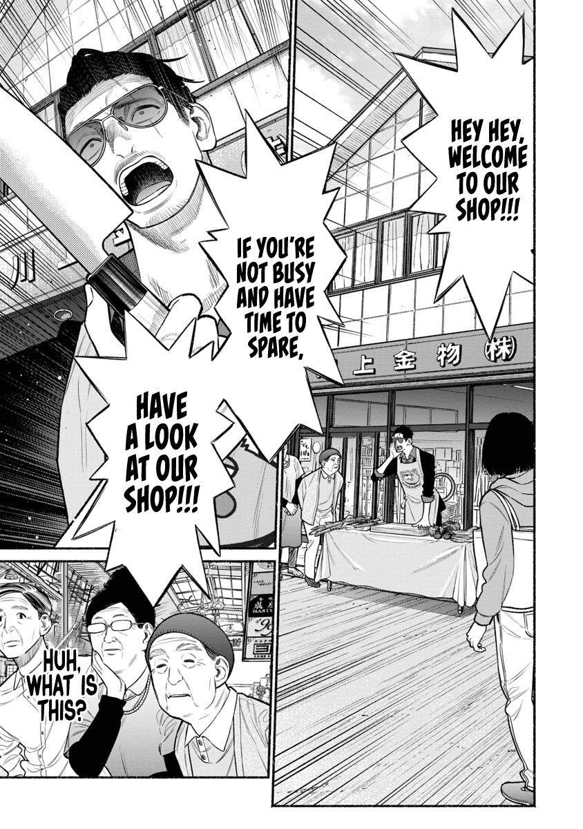 Gokushufudou Chap 80 - Next Chap 81