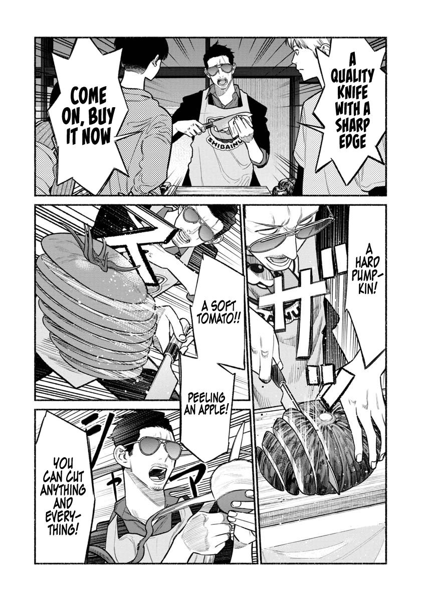 Gokushufudou Chap 80 - Next Chap 81
