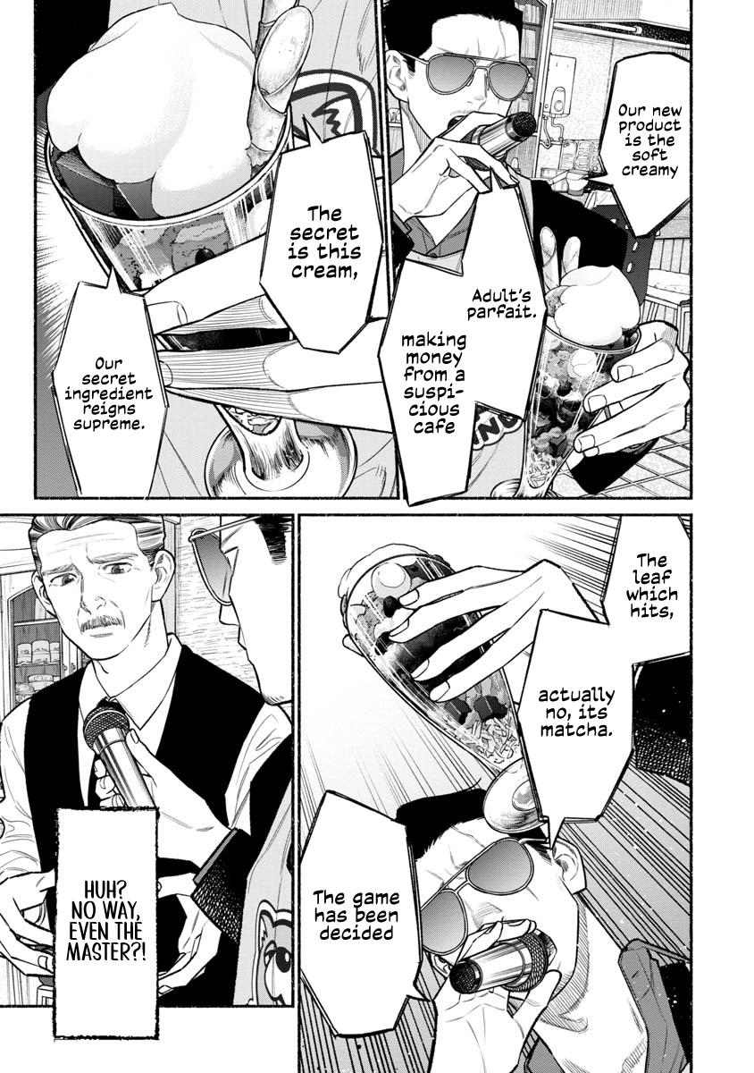 Gokushufudou Chap 81 - Next Chap 82