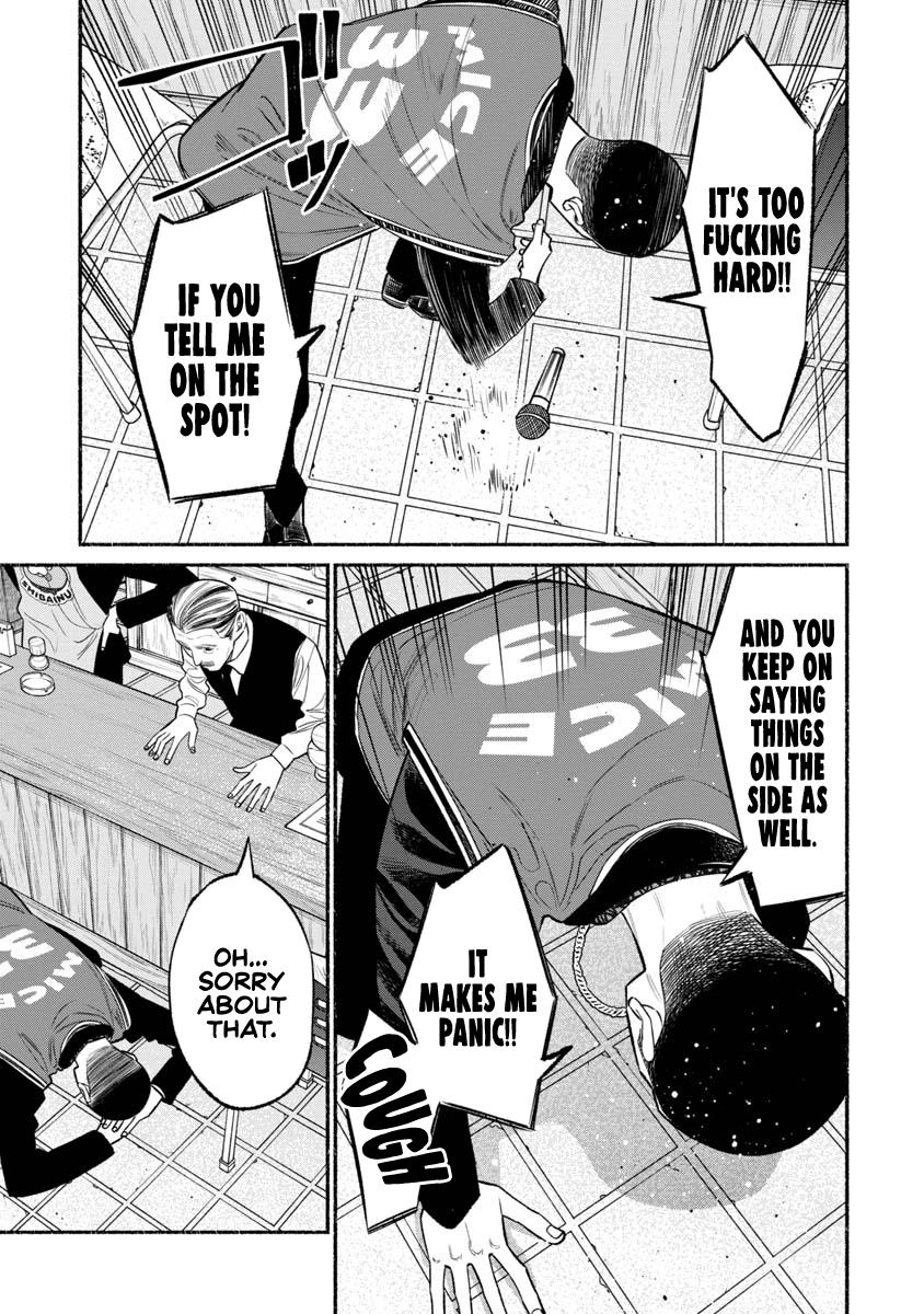 Gokushufudou Chap 81 - Next Chap 82