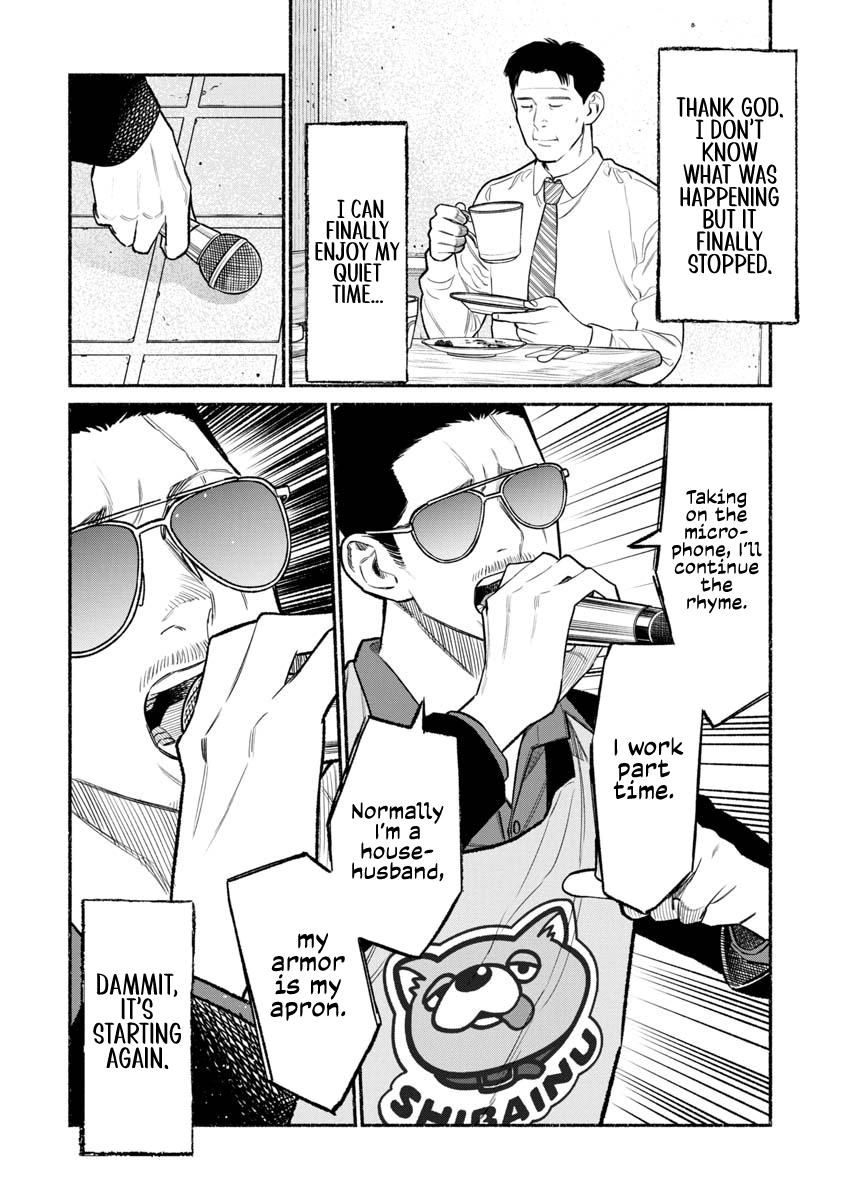 Gokushufudou Chap 81 - Next Chap 82
