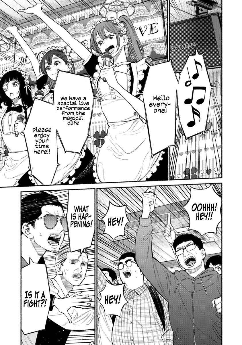 Gokushufudou Chap 81 - Next Chap 82