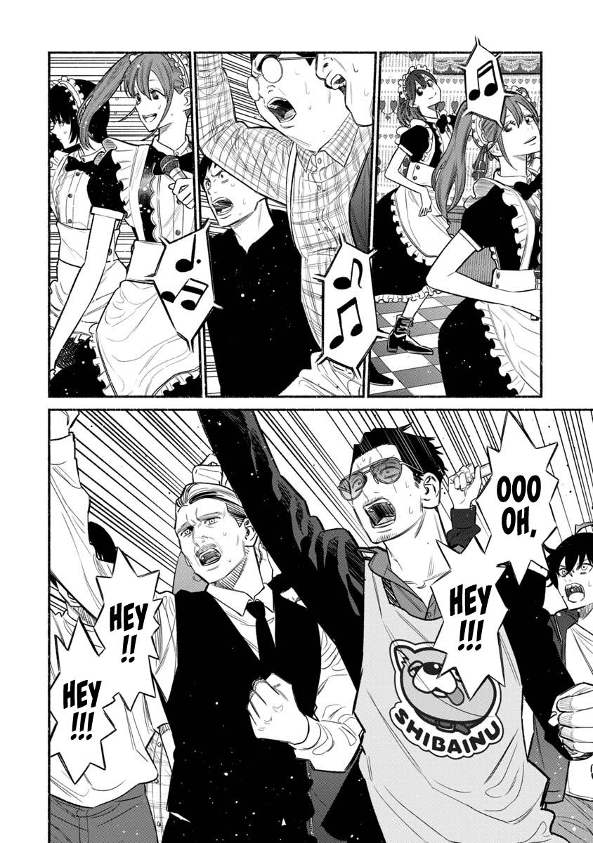 Gokushufudou Chap 81 - Next Chap 82