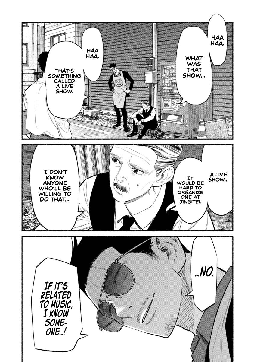 Gokushufudou Chap 81 - Next Chap 82