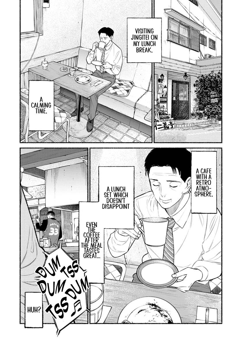 Gokushufudou Chap 81 - Next Chap 82
