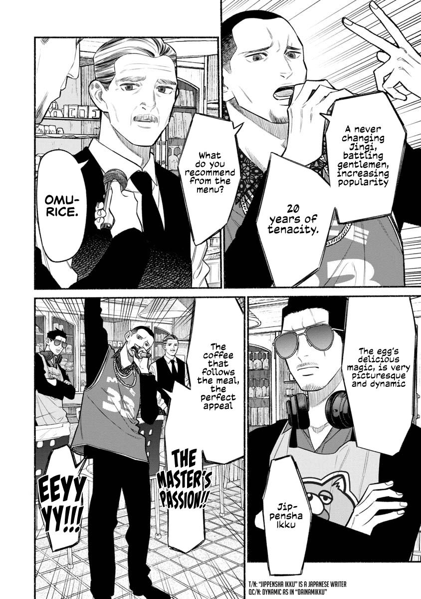 Gokushufudou Chap 81 - Next Chap 82