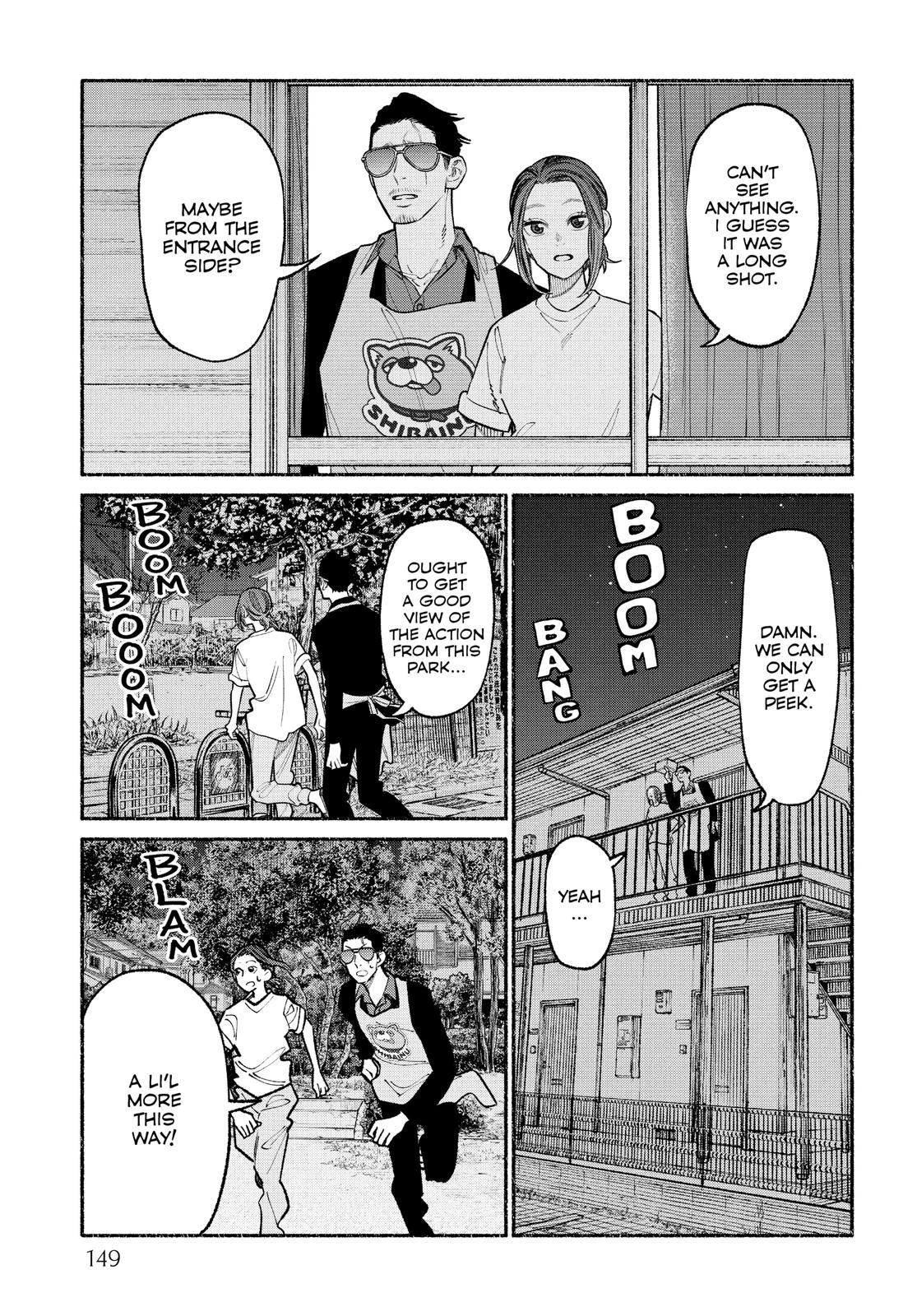Gokushufudou Chap 81.5 - Next Chap 82.5