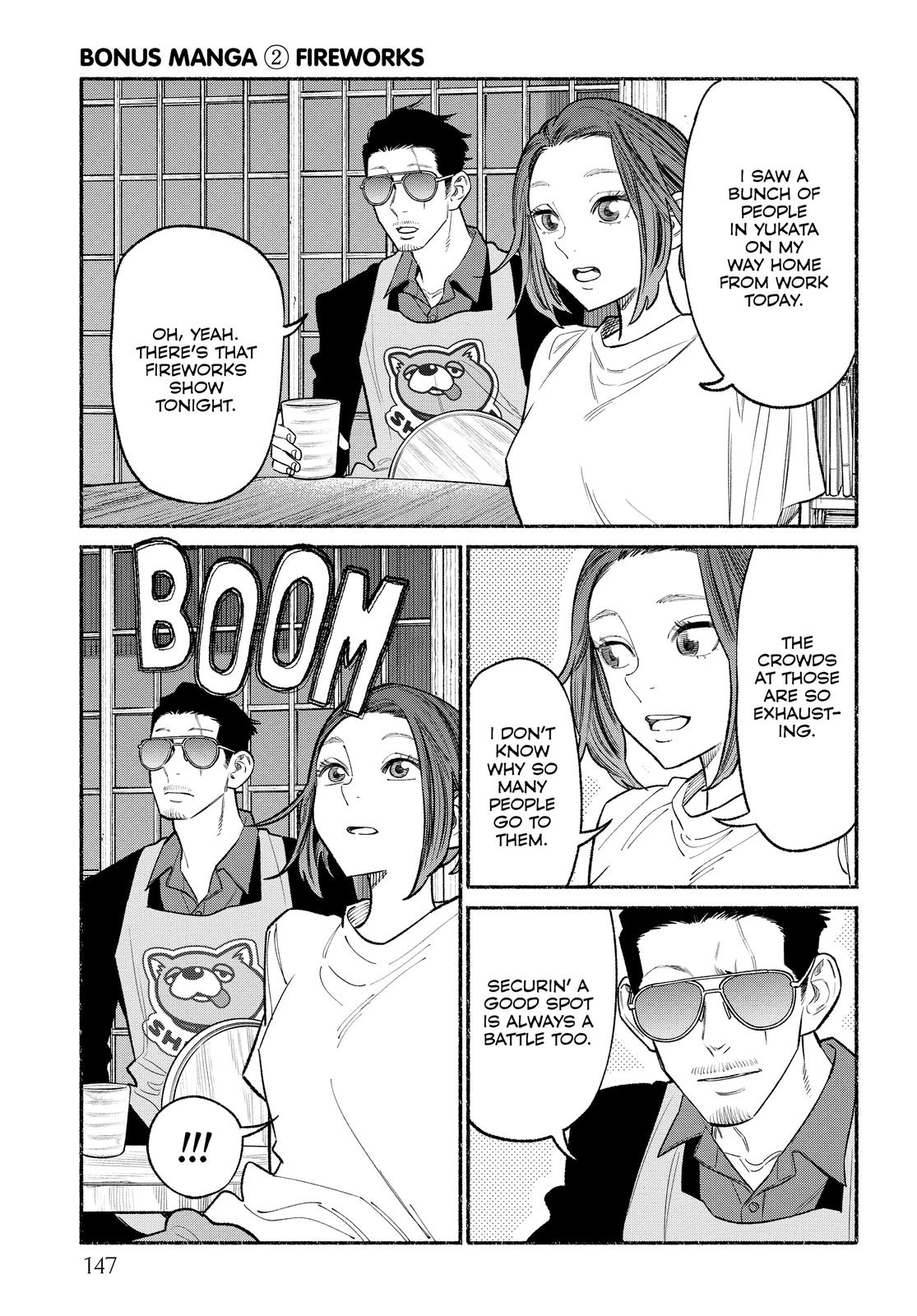 Gokushufudou Chap 81.5 - Next Chap 82.5