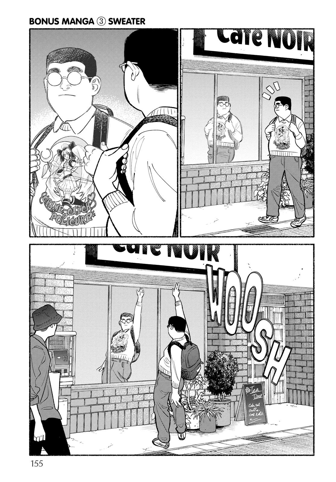 Gokushufudou Chap 81.5 - Next Chap 82.5
