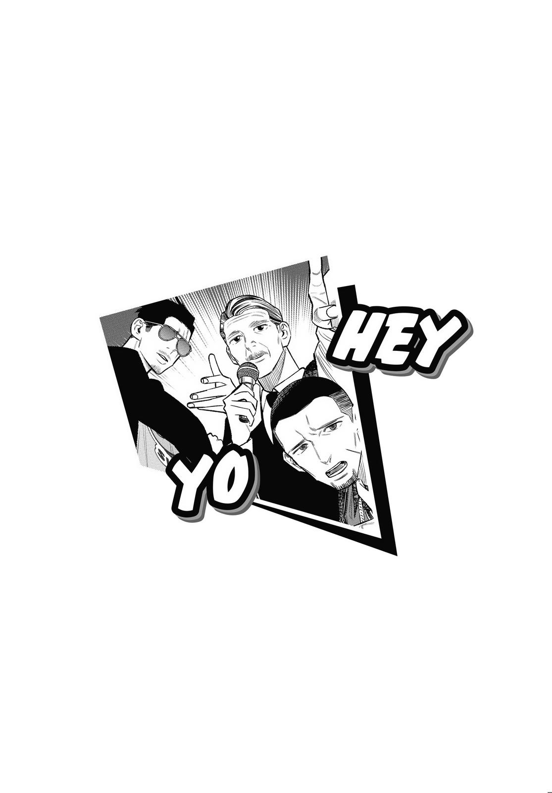 Gokushufudou Chap 81.5 - Next Chap 82.5