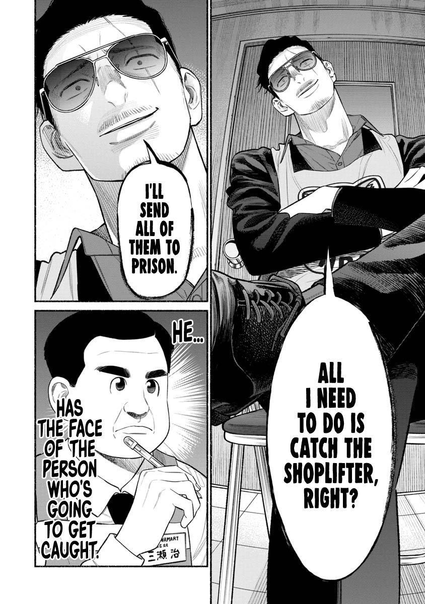 Gokushufudou Chap 82 - Next Chap 83