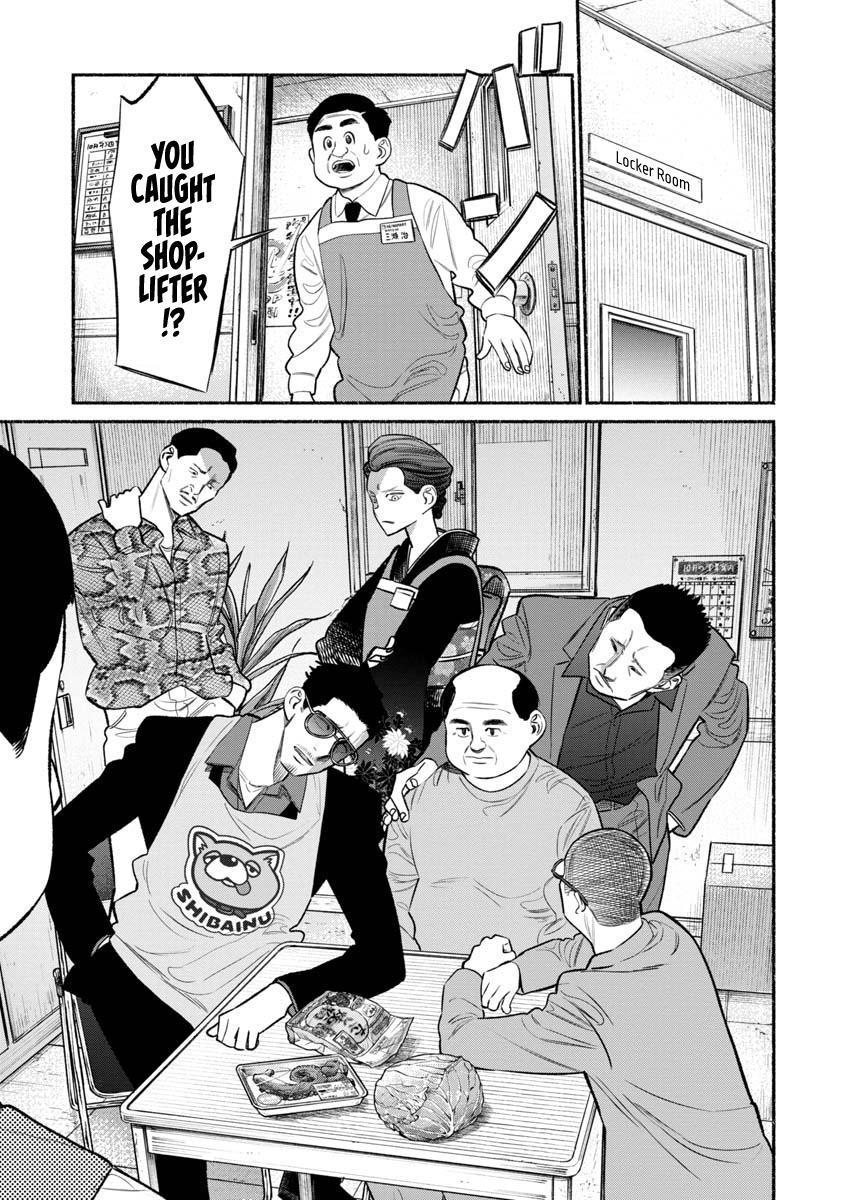 Gokushufudou Chap 82 - Next Chap 83