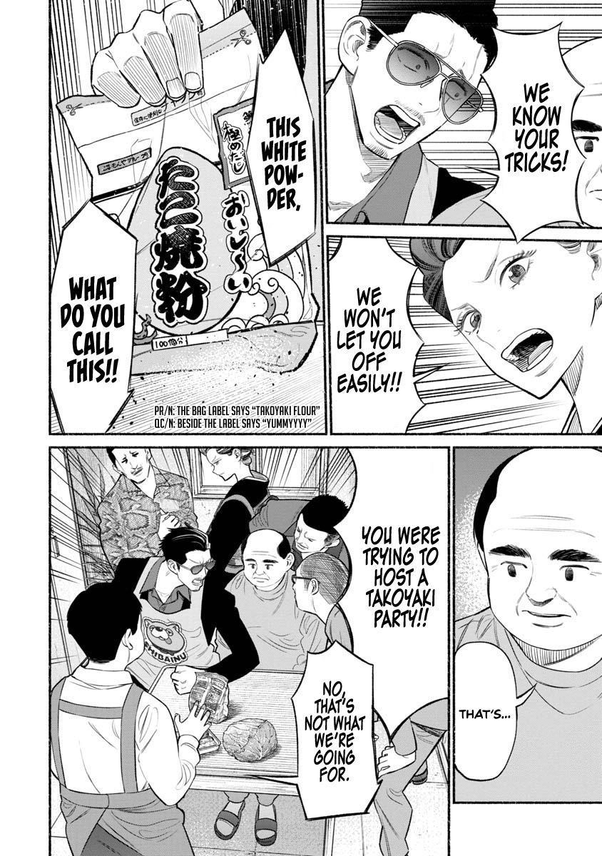 Gokushufudou Chap 82 - Next Chap 83
