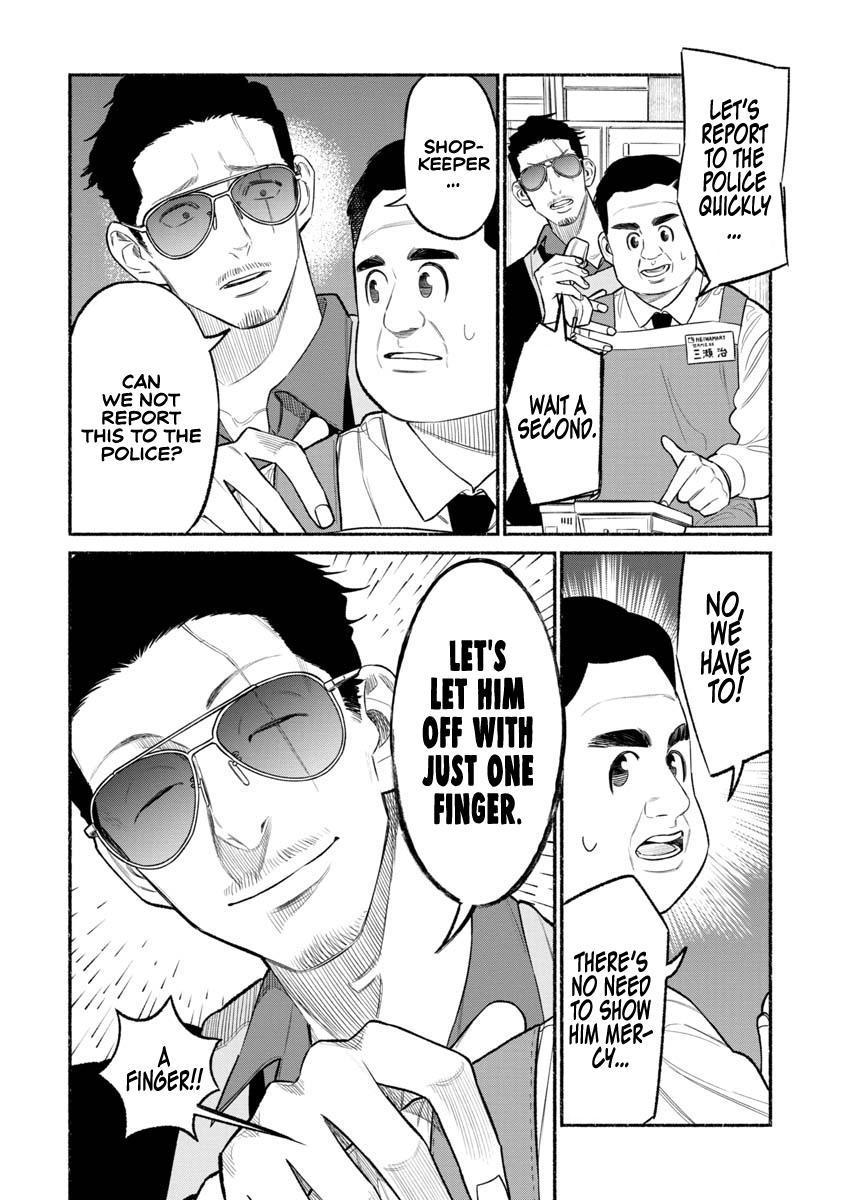 Gokushufudou Chap 82 - Next Chap 83