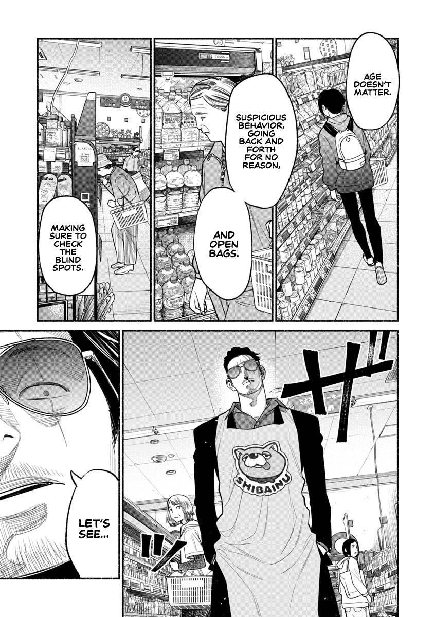 Gokushufudou Chap 82 - Next Chap 83