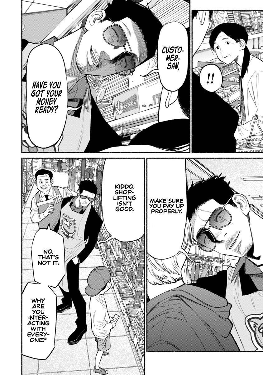 Gokushufudou Chap 82 - Next Chap 83